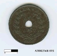 藏品(沙勞越錢幣（一分）)的圖片